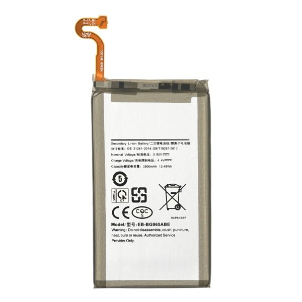 Baterija za Samsung Galaxy S9 Plus / SM-G965, 3500 mAh - slika 2
