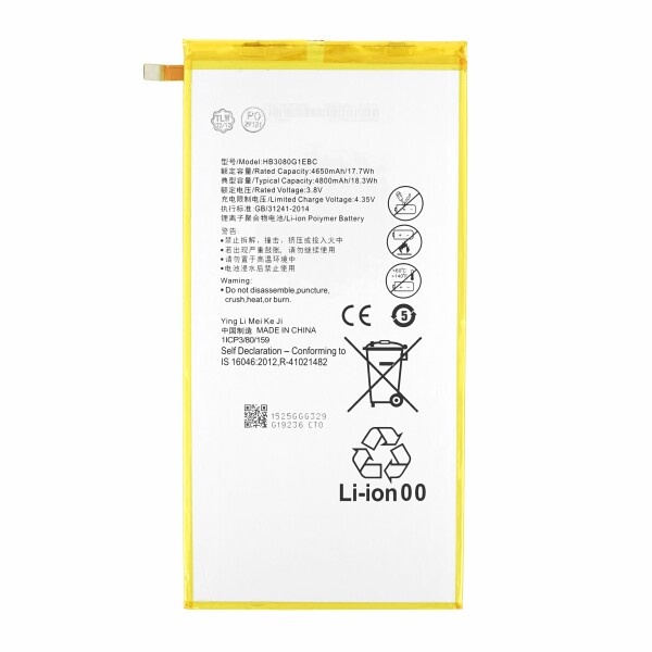 Baterija za Huawei MediaPad M1 / T1, HB3080G1EBW, 4800 mAh - slika 2