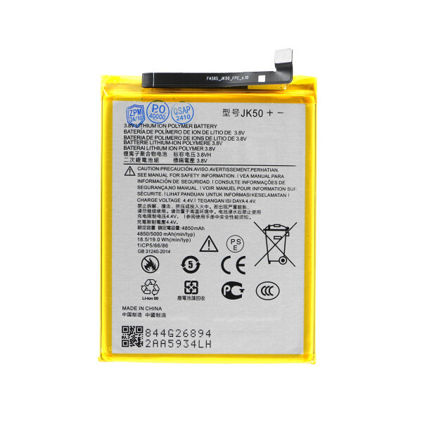 Baterija za Motorola Moto G9 / G9 Play / G10 / G20, JK50, 5000 mAh - slika 2