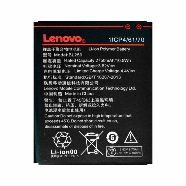 Baterija za Lenovo Vibe K5 / Vibe K5 Plus, originalna, 2750 mAh - slika 2