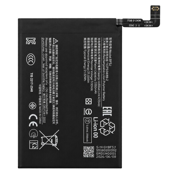 Baterija za Xiaomi 15T, BP5J, 5500 mAh - slika 2