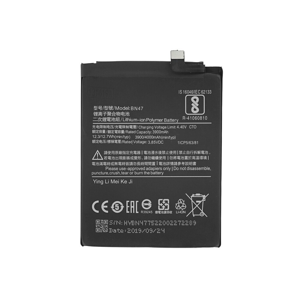 Baterija za Xiaomi Redmi 6 Pro / Mi A2 Lite, 4000 mAh - slika 2