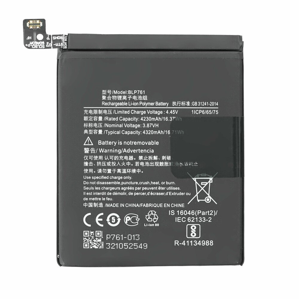 Baterija za OnePlus 8, BLP761, 4320 mAh - slika 2
