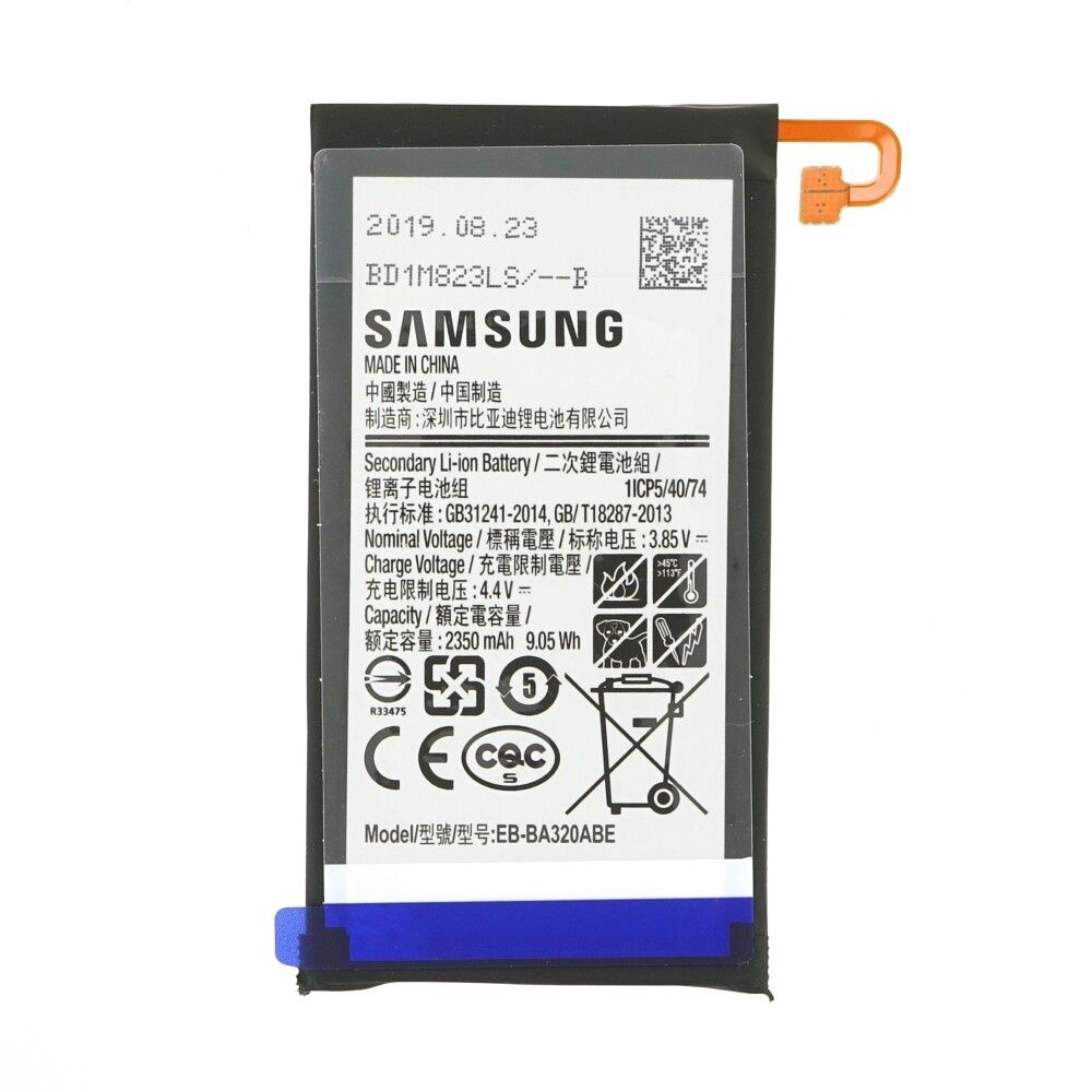 Baterija za Samsung Galaxy A3 (2017) / SM-A320, originalna, 2350 mAh - slika 2