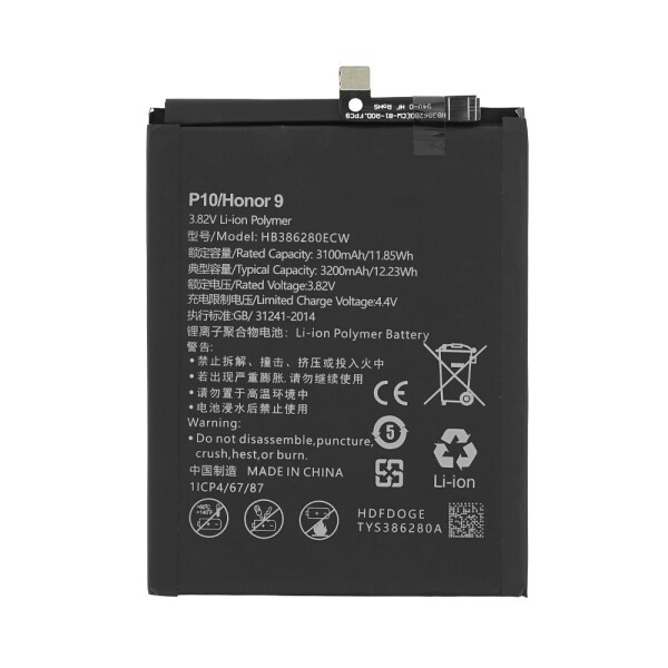 Baterija za Huawei P10 / Honor 9, HB386280ECW, 3200 mAh - slika 2
