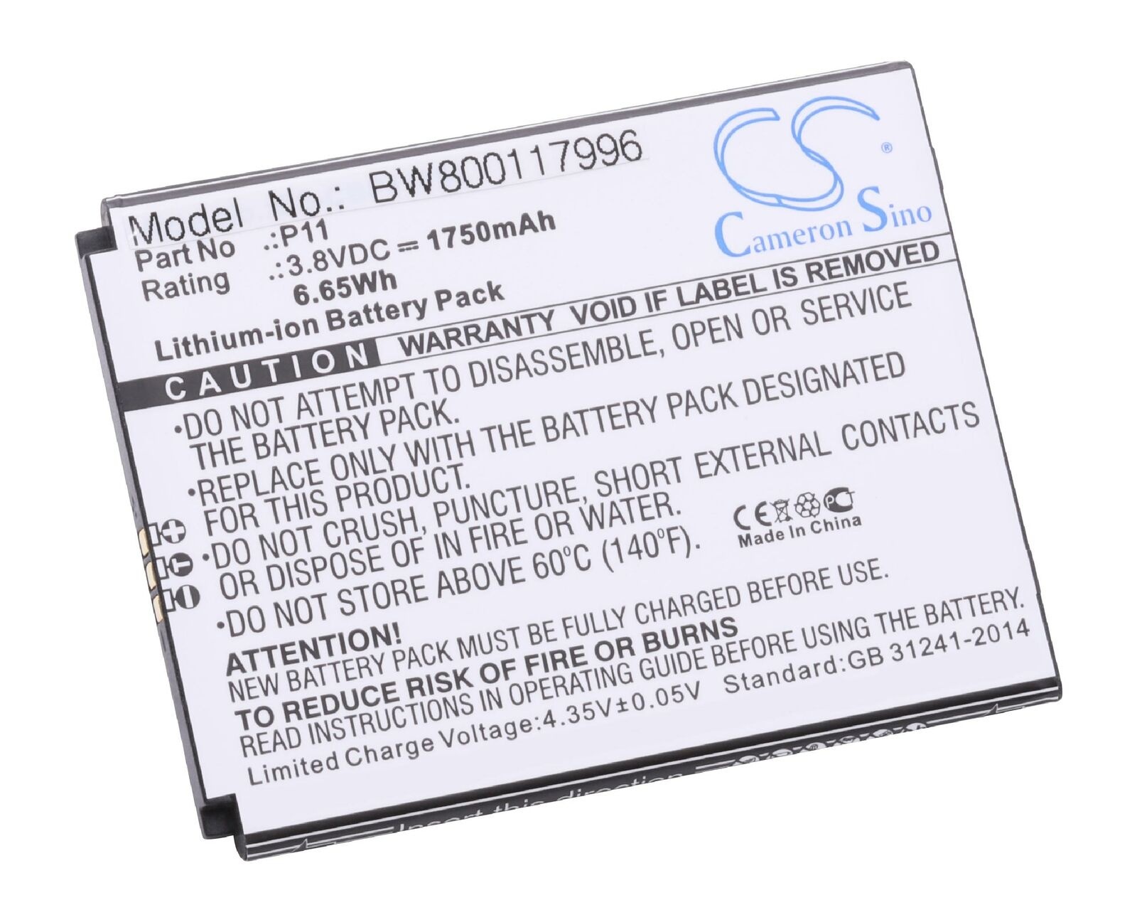 Baterija za Cubot P11, 1750 mAh - slika 2
