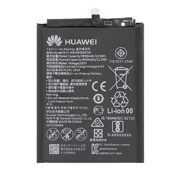 Baterija za Huawei P20 Pro / Mate 10 Pro, HB436486ECW, originalna, 4000 mAh - slika 2