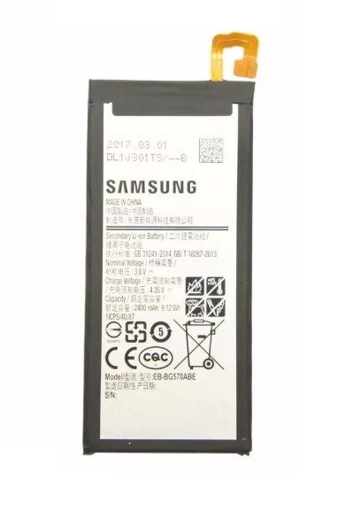 Baterija za Samsung Galaxy J5 Prime / SM-G5700, originalna, 2400 mAh - slika 2