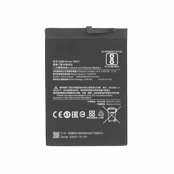 Baterija za Xiaomi Mi Max 3, BM51, 5500 mAh - slika 2