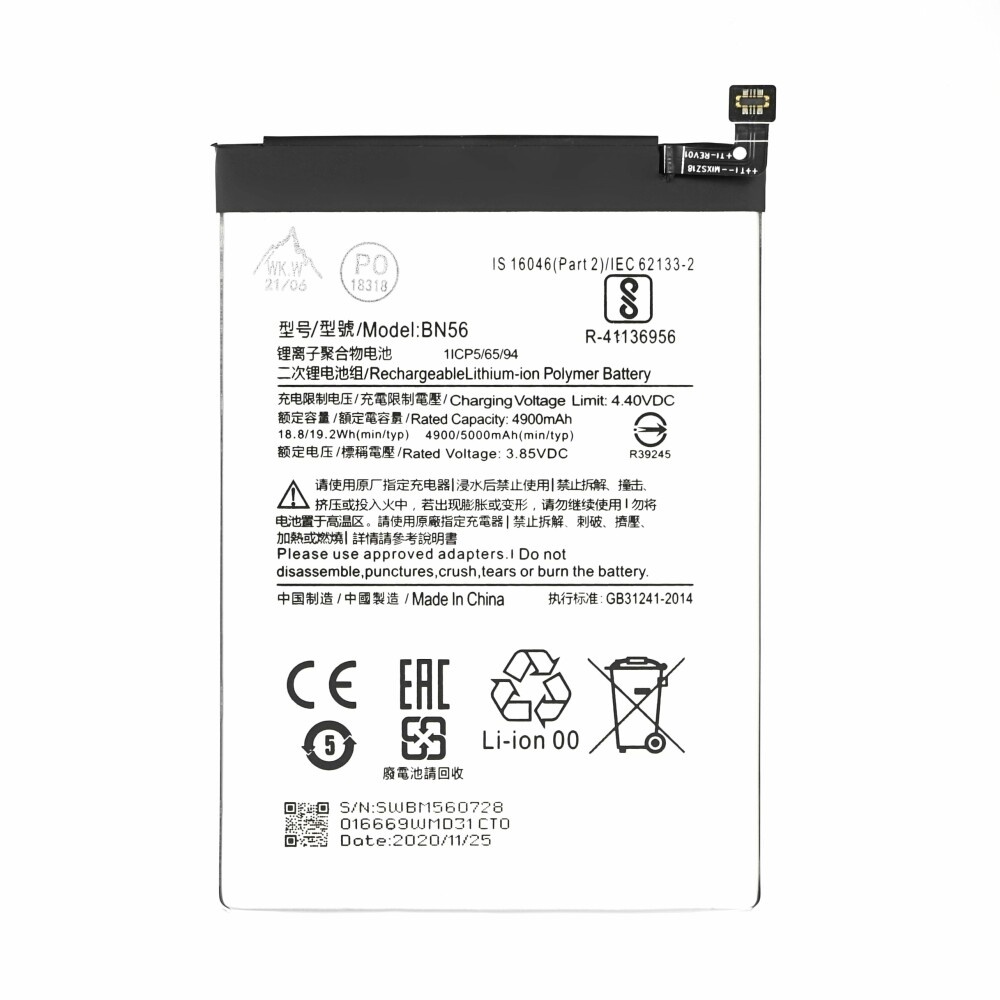 Baterija za Xiaomi Redmi 9A / Redmi 9C, 5000 mAh - slika 2