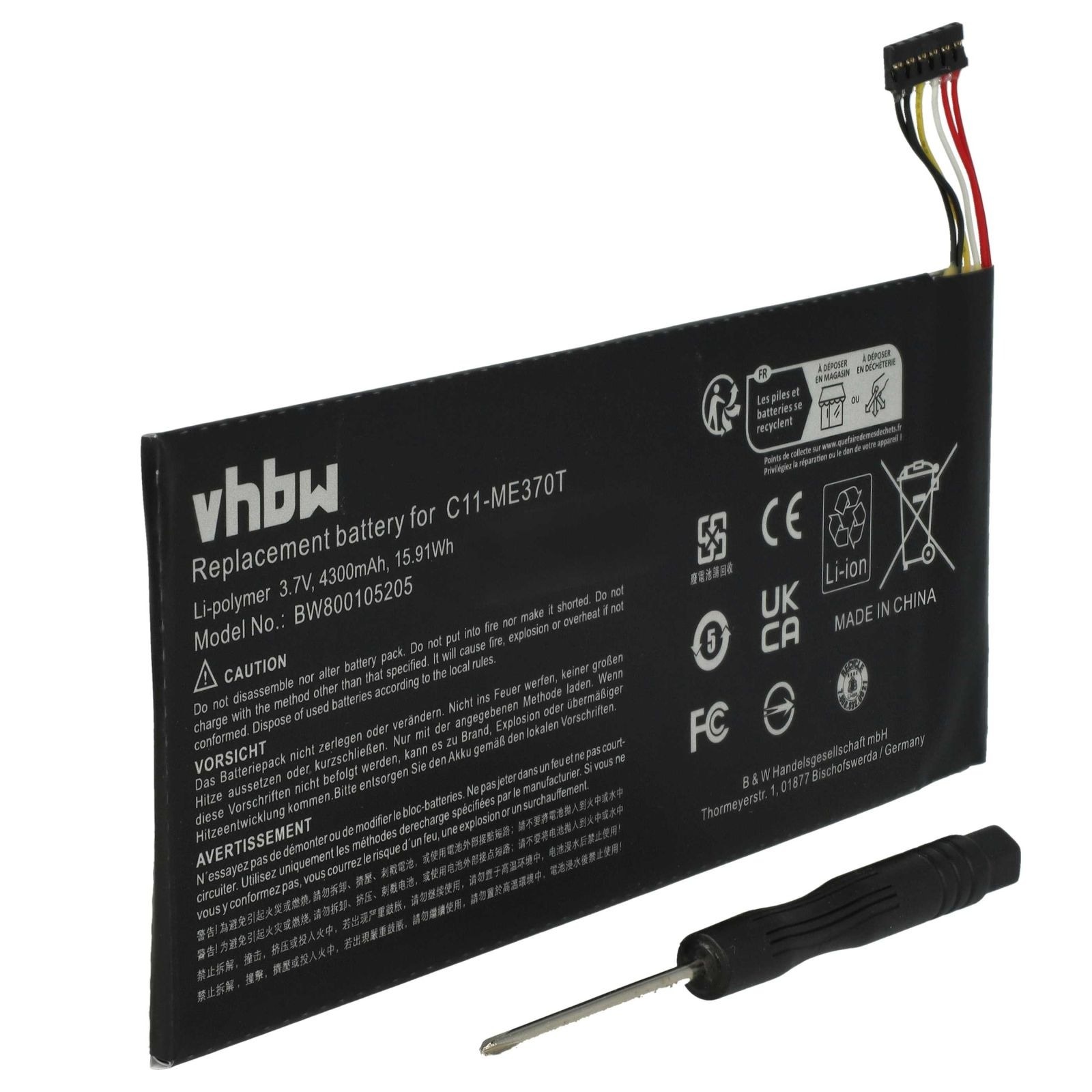 Baterija za Asus Nexus 7 / Google Nexus 7 / Asus Pad ME370T, 4300 mAh - slika 2