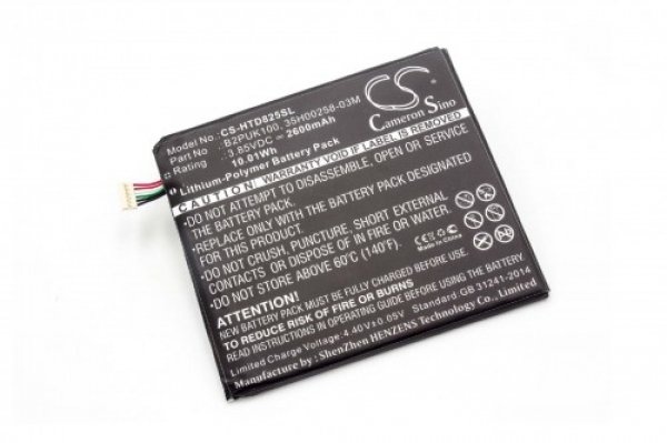 Baterija za HTC Desire 825, 2700 mAh - slika 2