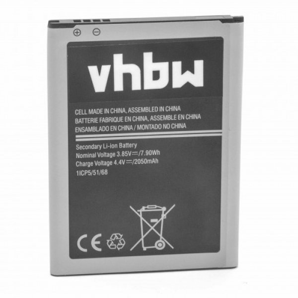 Baterija za Samsung Galaxy J1 (2016) / SM-J120, 2050 mAh - slika 2