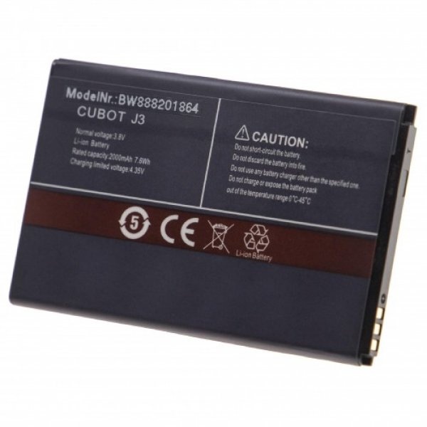 Baterija za Cubot J3, 2000 mAh - slika 2