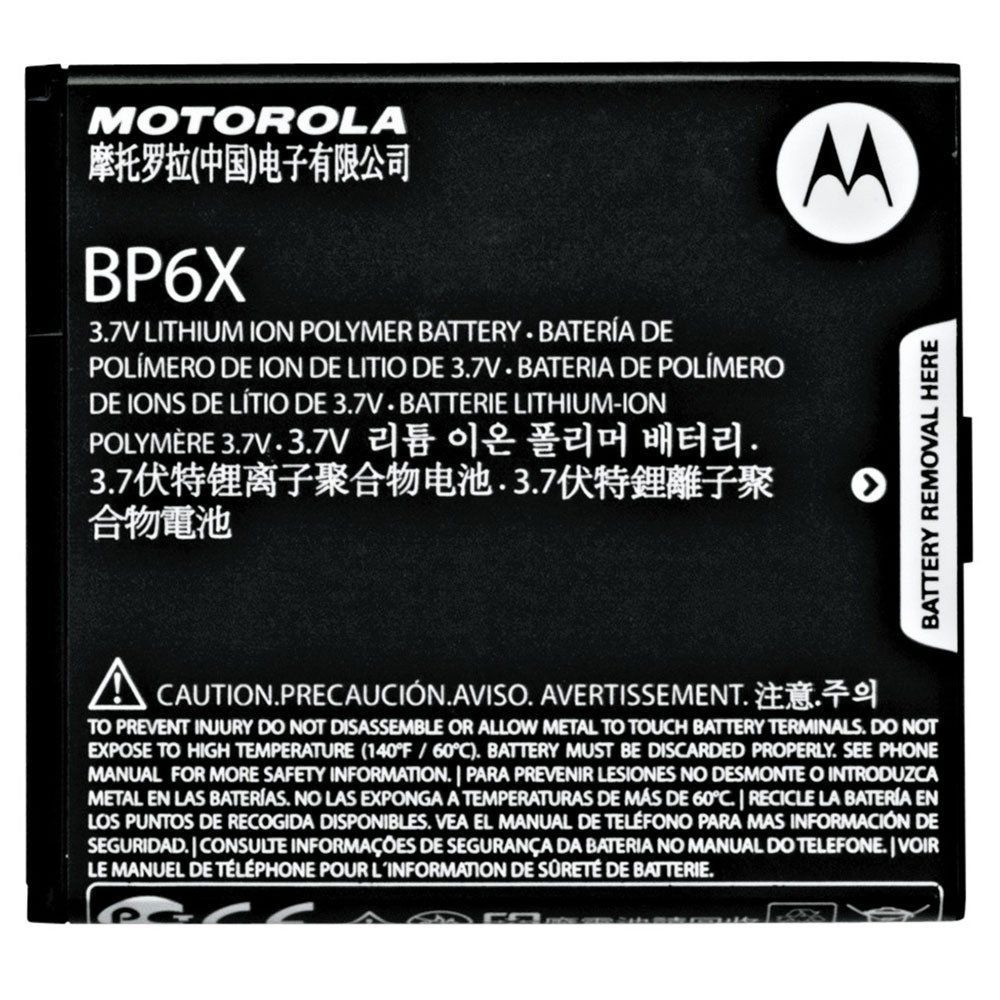 Baterija za Motorola Droid 2 Global / Cliq / A955 / XT316, originalna, 1390 mAh - slika 2