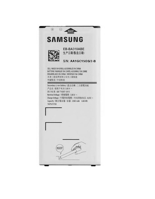 Baterija za Samsung Galaxy A3 (2016) / SM-A310, originalna, 2300 mAh - slika 2
