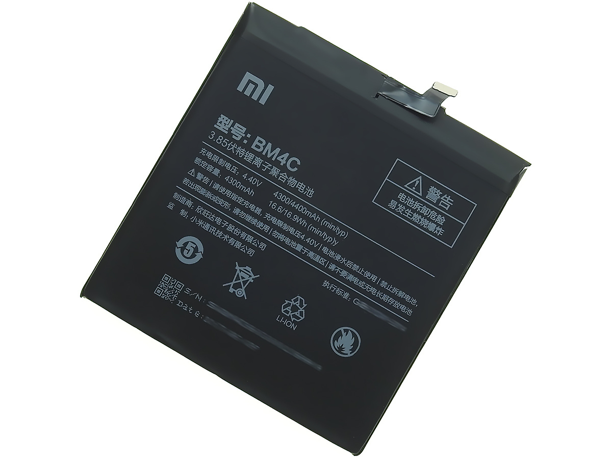 Baterija za Xiaomi Mi Mix, originalna, 4300 mAh - slika 2