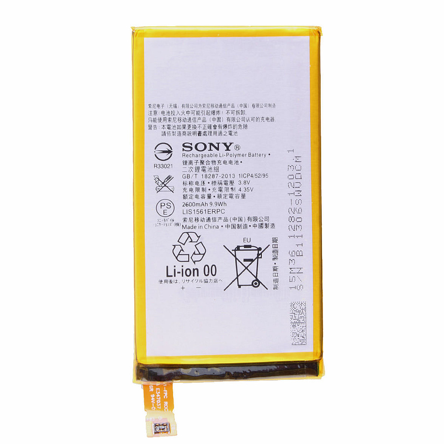 Baterija za Sony Xperia Z3 Compact / Z3 Mini, originalna, 2600 mAh - slika 2
