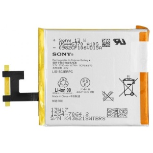 <b>Opis:</b><br><ul><li><b>Originalna baterija proizvajalca Sony</b><br></li><li>Najsodobnejša tehnologija omogoča veliko ciklov polnjenja in praznjenja<br></li><li>Li-Ion celice so prijazne okolju, obenem pa zagotavljajo delovanje brez spominskega učinka<br></li><li>Termično stikalo ščiti baterijske celice pred pregrevanjem, prenapolnitvijo in kratkim stikom<br></li><li>Visoka kapaciteta baterije, podaljšan čas delovanja pri mirovanju naprave, zelo počasno samopraznjenje<br></li><li>Baterijo polnimo z originalnim ali nadomestnim polnilcem<br></li><li>Certifikati CE in ROHS</li><li>Bulk pakiranje</li></ul><br><br><p><b>Originalne oznake:</b><br></p><ul><li>LIS1502ERPC<br></li><li>US446370</li></ul><br><p><b>Primerno za:</b></p><ul><li>Sony Xperia Z L36h, L36i</li></ul><br><b>Lastnosti:</b><ul><li>Proizvajalec: Sony</li><li>Vrsta: Li-Polymer</li><li>Napetost: 3,7 V</li><li>Kapaciteta: 2.330 mAh (8,7 Wh)</li></ul><br>