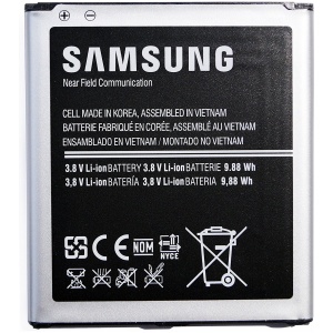 <b>Opis:</b><br><ul><li><b>Originalna baterija proizvajalca Samsung</b><br></li><li>Najsodobnejša tehnologija omogoča veliko ciklov polnjenja in praznjenja<br></li><li>Li-Ion celice so prijazne okolju, obenem pa zagotavljajo delovanje brez spominskega učinka<br></li><li>Termično stikalo ščiti baterijske celice pred pregrevanjem, prenapolnitvijo in kratkim stikom<br></li><li>Visoka kapaciteta baterije, podaljšan čas delovanja pri mirovanju naprave, zelo počasno samopraznjenje<br></li><li>Baterijo polnimo z originalnim ali nadomestnim polnilcem<br></li><li>Certifikati CE in ROHS</li><li>Bulk pakiranje<br></li></ul><br><br><p><b>Originalne oznake:</b></p><ul><li>B600BC</li><li>B600BE</li><li>B600BU</li><li>B600BEB<br></li><li>EB-B600BE</li><li>EB-B600BEB</li><li>EB-B600BUB</li><li>EB-B600BUBESTA</li></ul><br><br><p><b>Primerno za:</b></p><p>Samsung:</p><ul><li>Galaxy S4, Galaxy&nbsp;S4 Active, Galaxy&nbsp;S4 LTE,&nbsp;&nbsp;I9500, I9505, I9295</li></ul><br><b>Lastnosti:</b><ul><li>Proizvajalec: Samsung</li><li>Vrsta: Li-Ion</li><li>Napetost: 3,8 V</li><li>Kapaciteta: 2.600 mAh (9,88 Wh)</li></ul><br>