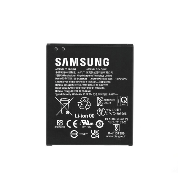 Baterija za Samsung Galaxy Xcover7 / SM-G556, originalna, 4050 mAh - slika 3