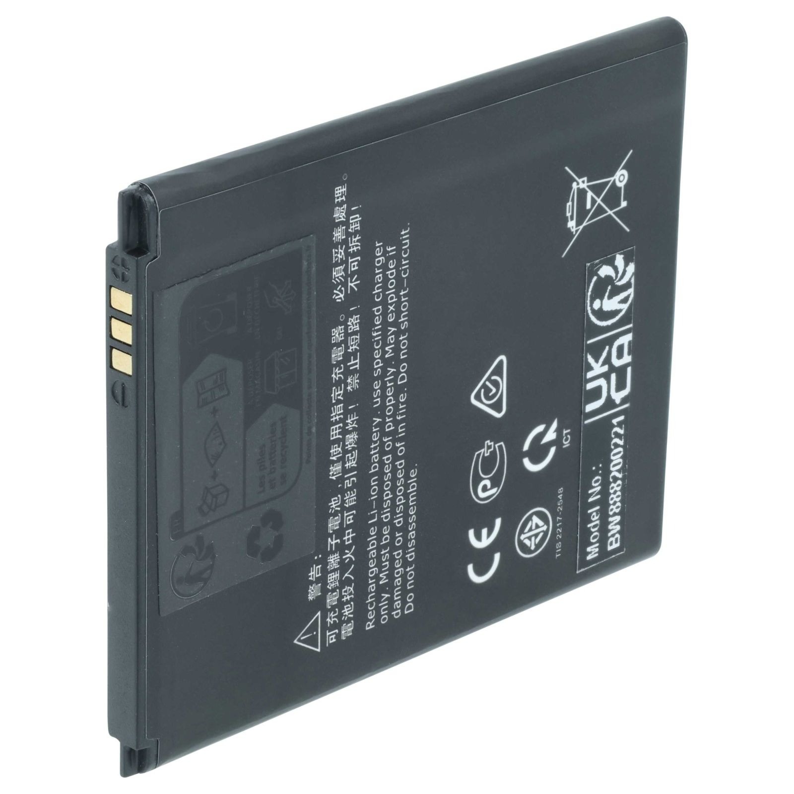 Baterija za Nokia 2.2, HQ510, 2900 mAh - slika 3