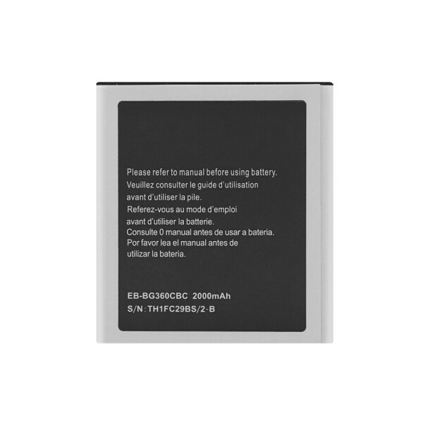 Baterija za Samsung Galaxy Core Prime / Galaxy J2, 2000 mAh - slika 3