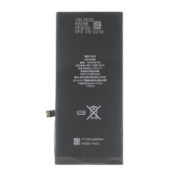 Baterija za Apple iPhone 8 Plus, OEM, 2691 mAh - slika 3