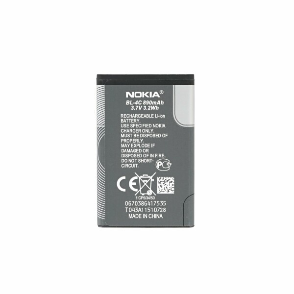 Baterija za Nokia 5100 / 6100 / 7200, BL-4C, originalna, 890 mAh - slika 3