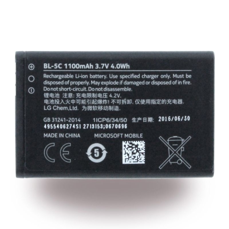 Baterija za Nokia 1100 / 2600 / 6600 / N70 / N71, BL-5CA, 700 mAh - slika 3