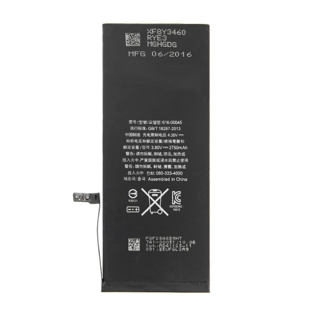 Baterija za Apple iPhone 6S Plus, OEM, 2750 mAh - slika 3