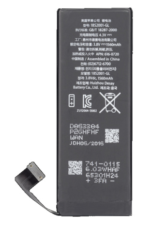 Baterija za Apple iPhone 5S, OEM, 1560 mAh - slika 3