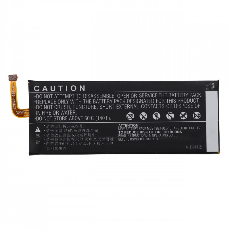 Baterija za ZTE Nubia Z9 / Z9 Mini / Z9 Max, 2900 mAh - slika 3
