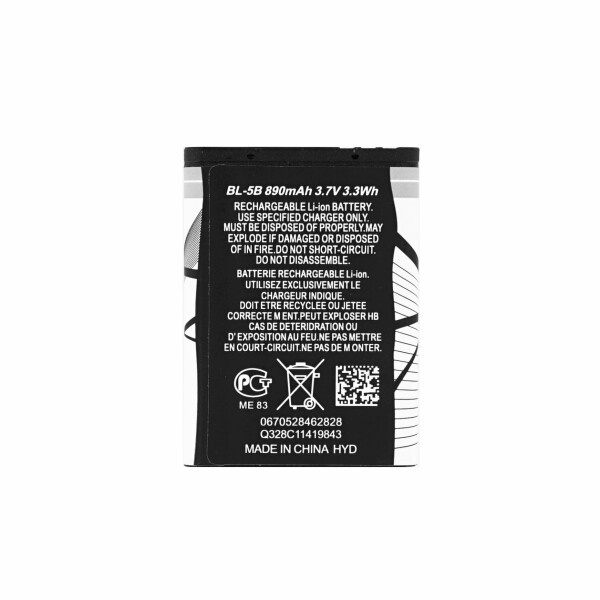 Baterija za Nokia 3220 / 5200 / 6060 / 7360 / N80 / N90, BL-5B, 890 mAh - slika 3