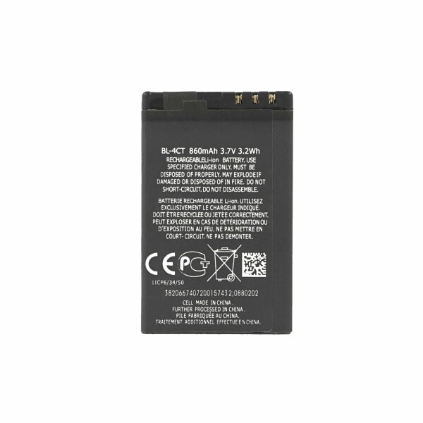 Baterija za Nokia 2720 Fold / 5310 / 5630 / 6600 / 7310 / X3, BL-4CT, 860 mAh - slika 3