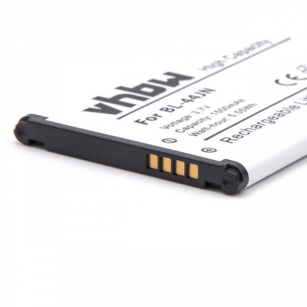 Baterija za LG Optimus L3 / L5 / P970 / VS700, 1500 mAh - slika 3
