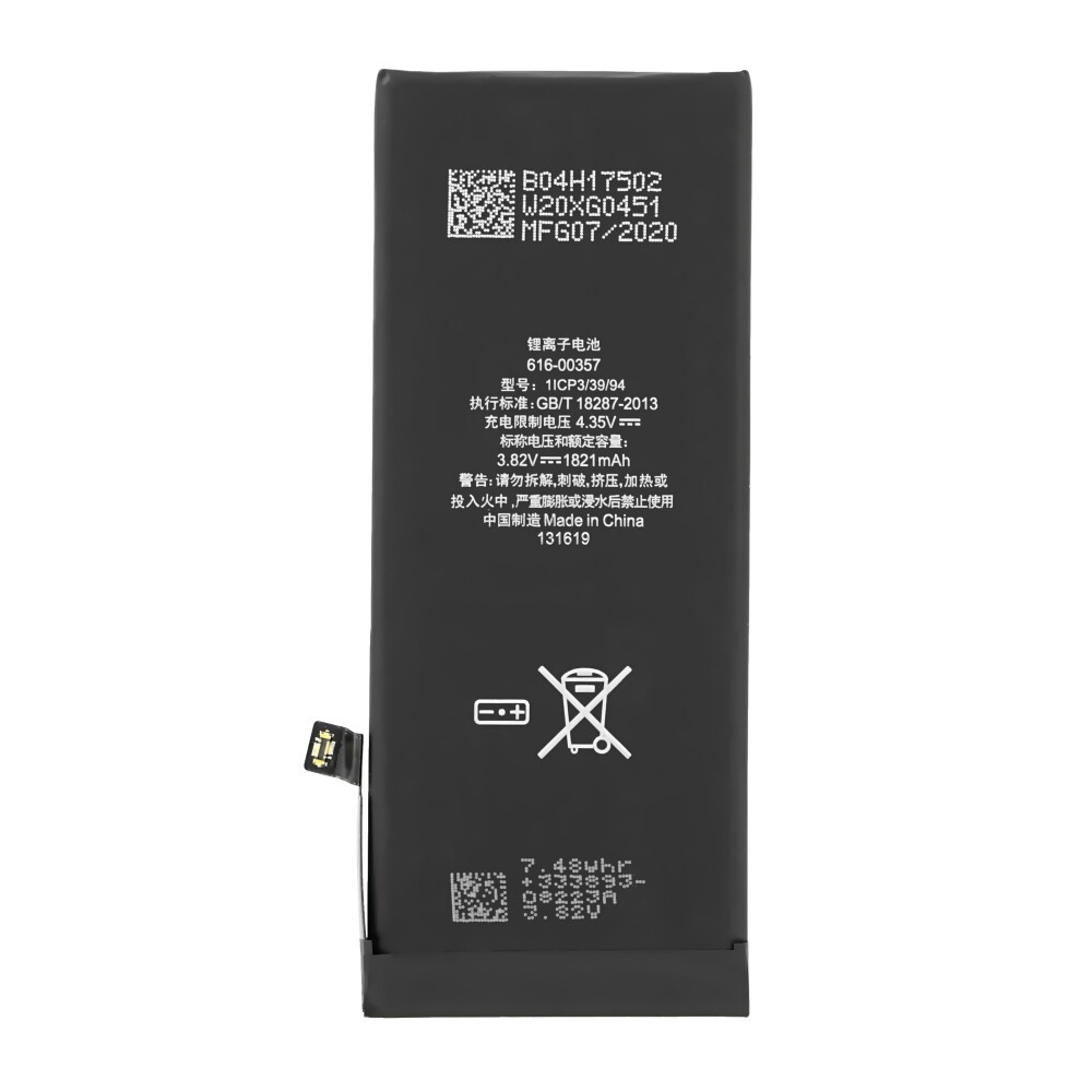 Baterija za Apple iPhone 8, OEM, 1821 mAh - slika 3