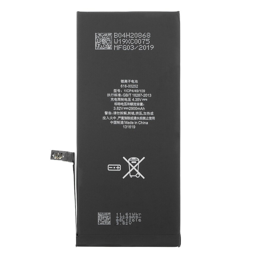 Baterija za Apple iPhone 7 Plus, OEM, 2900 mAh - slika 3