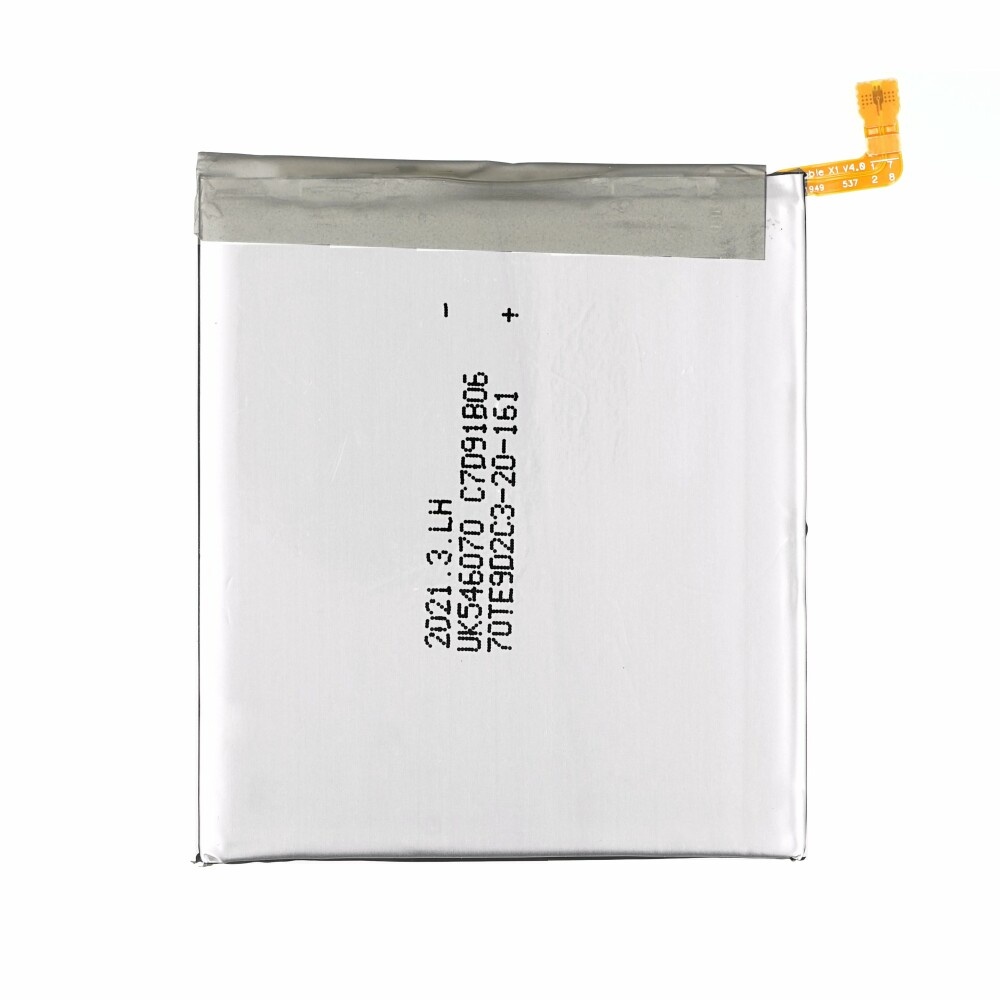Baterija za Samsung Galaxy S20 Ultra / SM-G988, 5000 mAh - slika 3