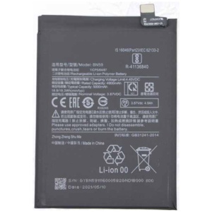 <br><b>Opis:</b><br><ul><li><b>Originalna baterija proizvajalca Xiaomi</b><br></li><li>Najsodobnejša tehnologija omogoča veliko ciklov polnjenja in praznjenja<br></li><li>Li-Ion celice so prijazne okolju, obenem pa zagotavljajo delovanje brez spominskega učinka<br></li><li>Termično stikalo ščiti baterijske celice pred pregrevanjem, prenapolnitvijo in kratkim stikom<br></li><li>Visoka kapaciteta baterije, podaljšan čas delovanja pri mirovanju naprave, zelo počasno samopraznjenje</li><li>Baterijo polnimo z originalnim ali nadomestnim polnilcem</li><li>Certifikati CE in ROHS</li></ul><br><br><p><b>Originalne oznake:</b><br></p><ul><li>BN59</li></ul><br><p><b>Primerno za:</b></p>Xiaomi:<ul><li>Redmi Note 10 4G, Redmi Note 10S</li></ul><br><b>Lastnosti:</b><ul><li>Proizvajalec: Xiaomi</li><li>Vrsta: Li-Polymer</li><li>Napetost: 3,87 V</li><li>Kapaciteta: 5.000 mAh (19,3 Wh)</li></ul><br>