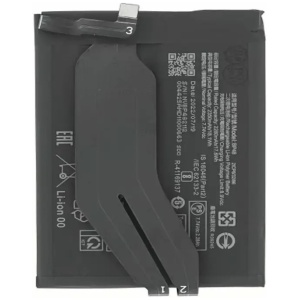<br><b>Opis:</b><br><ul><li><b>Originalna baterija proizvajalca Xiaomi</b></li><li>Najsodobnejša tehnologija omogoča veliko ciklov polnjenja in praznjenja<br></li><li>Li-Polymer celice so prijazne okolju, obenem pa zagotavljajo delovanje brez spominskega učinka<br></li><li>Termično stikalo ščiti baterijske celice pred pregrevanjem, prenapolnitvijo in kratkim stikom<br></li><li>Visoka kapaciteta baterije, podaljšan čas delovanja pri mirovanju naprave, zelo počasno samopraznjenje</li><li>Baterijo polnimo z originalnim ali nadomestnim polnilcem</li><li>Certifikati CE in ROHS</li></ul><br><br><p><b>Originalne oznake:</b><br></p><ul><li>BP48</li></ul><br><p><b>Primerno za:</b></p>Xiaomi:<ul><li>Poco F4 GT</li><li>Redmi K50 Game</li><li>12 Lite</li></ul><br><b>Lastnosti:</b><ul><li>Proizvajalec: Xiaomi</li><li>Vrsta: Li-Polymer</li><li>Napetost: 7,74 V</li><li>Kapaciteta: 2.350 mAh (17,6 Wh)</li></ul><br>