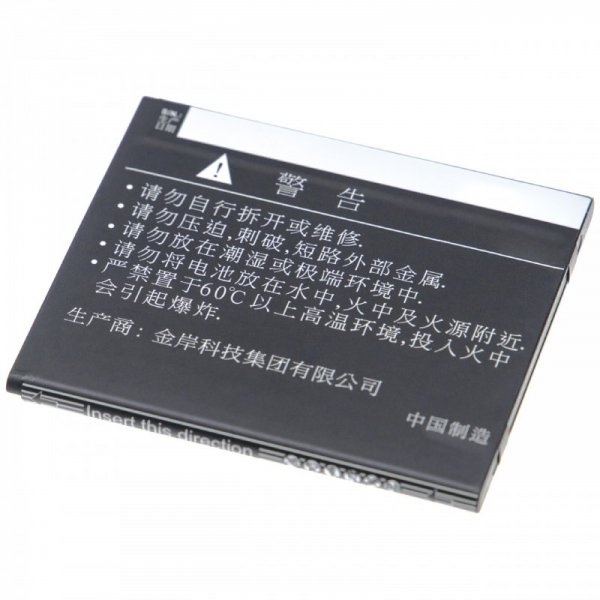 Baterija za ZTE Blade A530 / A606, 2100 mAh - slika 4