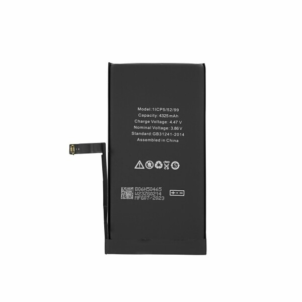 Baterija za Apple iPhone 14 Plus, OEM, 4325 mAh