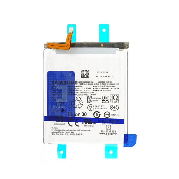 Opis:Originalne oznake:EB-BS916ABYGH82-30470APrimerno za:Samsung:Galaxy S23 Plus, Galaxy S23+, SM-S916B, SM-S916B/DS, SM-S916U, SM-S916U1, SM-S916W, SM-S916N, SM-S9160, SM-S916E, SM-S916E/DSLastnosti:Proizvajalec: SamsungVrsta: Li-PolymerNapetost: 3,88 VKapaciteta: 4.700 mAh (18,23 Wh)
