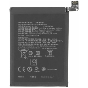 <br><b>Opis:</b><br><ul><li>Nadomestna baterija je izdelana po zasnovi in tehnologiji nemškega proizvajalca MPS, kar zagotavlja odlično kvaliteto<br></li><li>Najsodobnejša tehnologija omogoča veliko ciklov polnjenja in praznjenja<br></li><li>Li-Polymer celice so prijazne okolju, obenem pa zagotavljajo delovanje brez spominskega učinka<br></li><li>Termično stikalo ščiti baterijske celice pred pregrevanjem, prenapolnitvijo in kratkim stikom<br></li><li>Visoka kapaciteta baterije, podaljšan čas delovanja pri mirovanju naprave, zelo počasno samopraznjenje<br></li><li>100% kompatibilnost z originalno baterijo<br></li><li>Baterijo polnimo z originalnim ali nadomestnim polnilcem<br></li><li>Certifikati CE in ROHS</li></ul><br><br><p><b>Originalne oznake:</b><br></p><ul><li>BLP807</li></ul><br><p><b>Primerno za:</b></p><p>Oppo:</p><ul><li>Realme 7, V5, Q2</li></ul><br><br><b>Lastnosti:</b><ul><li>Proizvajalec: MPS</li><li>Vrsta: Li-Polymer</li><li>Napetost: 3,87 V</li><li>Kapaciteta: 5.000 mAh  (19,35 Wh)</li></ul><br>