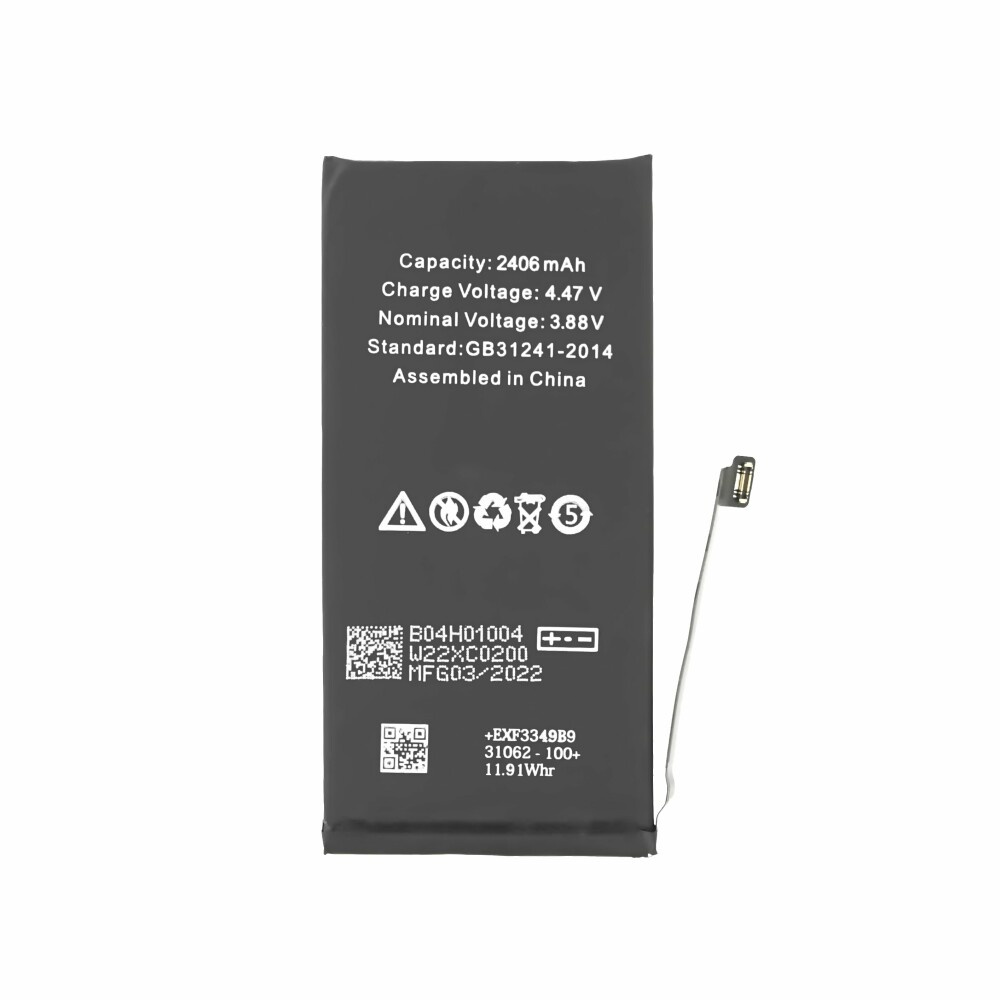 Baterija za Apple iPhone 13 Mini, OEM, 2406 mAh