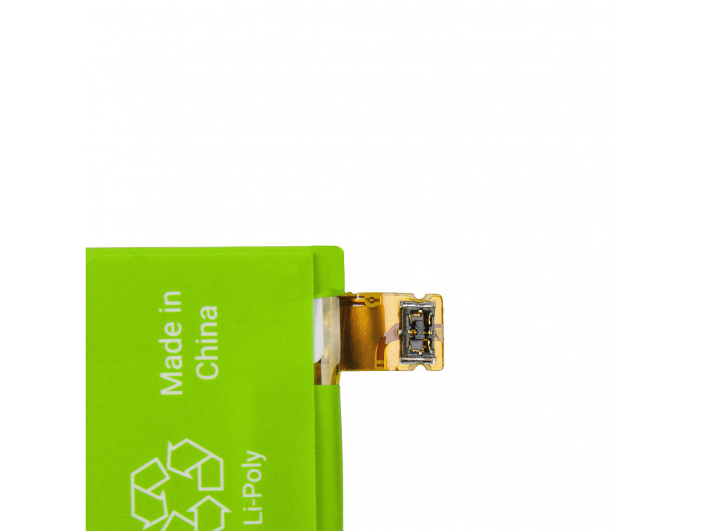 Baterija za Sony Xperia E4 / A2 / Z2, 2300 mAh - slika 6