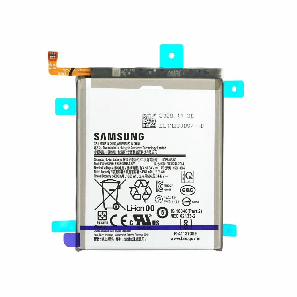 Opis:Originalna baterija proizvajalca SamsungNajsodobnejša tehnologija omogoča veliko ciklov polnjenja in praznjenjaLi-Polymer celice so prijazne okolju, obenem pa zagotavljajo delovanje brez spominskega učinkaTermično stikalo ščiti baterijske celice pred pregrevanjem, prenapolnitvijo in kratkim stikomVisoka kapaciteta baterije, podaljšan čas delovanja pri mirovanju naprave, zelo počasno samopraznjenjeBaterijo polnimo z originalnim ali nadomestnim polnilcemCertifikati CE in ROHSOriginalne oznake:EB-BG996ABYGH82-24556APrimerno za:Samsung:Galaxy S21 Plus 5G, SM-G966, SM-G966FLastnosti:Proizvajalec: SamsungVrsta: Li-PolymerNapetost: 3,88 VKapaciteta: 4.800 mAh (18,63 Wh)