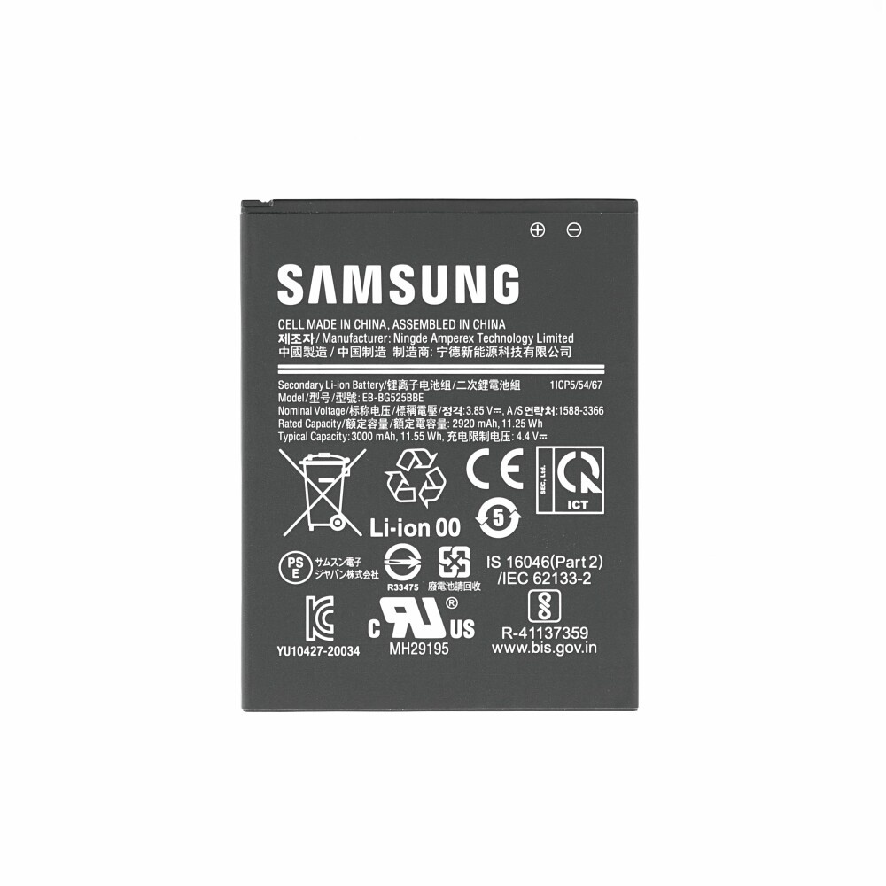 Opis:Originalna baterija proizvajalca SamsungNajsodobnejša tehnologija omogoča veliko ciklov polnjenja in praznjenjaLi-Polymer celice so prijazne okolju, obenem pa zagotavljajo delovanje brez spominskega učinkaTermično stikalo ščiti baterijske celice pred pregrevanjem, prenapolnitvijo in kratkim stikomVisoka kapaciteta baterije, podaljšan čas delovanja pri mirovanju naprave, zelo počasno samopraznjenjeBaterijo polnimo z originalnim ali nadomestnim polnilcemCertifikati CE in ROHSOriginalne oznake:EB-BG525BBEGH43-05060APrimerno za:Samsung:Galaxy Xcover 5, SM-G525, SM-G525F, SM-G525W, SM-G525YLastnosti:Proizvajalec: SamsungVrsta: Li-PolymerNapetost: 3,85 VKapaciteta: 3.000 mAh (11,55 Wh)