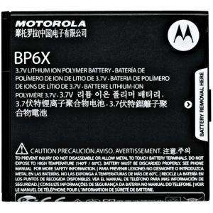 <b>Opis:</b><br><ul><li><b>Originalna baterija proizvajalca Motorola</b><br></li><li>Najsodobnejša tehnologija omogoča veliko ciklov polnjenja in praznjenja<br></li><li>Li-Ion celice so prijazne okolju, obenem pa zagotavljajo delovanje brez spominskega učinka<br></li><li>Termično stikalo ščiti baterijske celice pred pregrevanjem, prenapolnitvijo in kratkim stikom<br></li><li>Visoka kapaciteta baterije, podaljšan čas delovanja pri mirovanju naprave, zelo počasno samopraznjenje<br></li><li>Baterijo polnimo z originalnim ali nadomestnim polnilcem<br></li><li>Certifikati CE in ROHS</li></ul><br><br><p><b>Originalne oznake:</b></p><ul><li>BP6X</li></ul><br><br><p><b>Primerno za:</b></p><p>Motorola:</p><ul><li>Motoluxe XT615, A853, A855, A953, Dext MB200, Droid, Droid 2 A955, Droid 2 Global, Cliq, Cliq XT, XT701, Fire, Quench, Sholes Tablet, MB220, XT311, XT610, XT603, XT319, A957, Milestone, Milestone Plus, Milestone 2, Milestone XT720, MOTOROI, Pro +, VENUS, XT316, XT609, Kronos MB612, Xprt, Titanium A955, MB611, ME722, Admiral</li></ul><br><b>Lastnosti:</b><ul><li>Proizvajalec: Motorola</li><li>Vrsta: Li-Ion</li><li>Napetost: 3,7 V</li><li>Kapaciteta: 1.390 mAh (5,14 Wh)</li></ul><br>